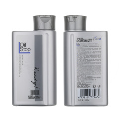 Boston Men's Oil Conditioning Bath Salt Exfoliating Exfoliating Gentle Cleansing Back Bath Salt