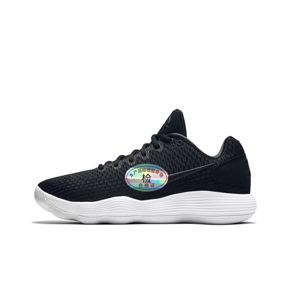 Putian Chunyuan Tianfu hyperdunk2017 Мужские и женские баскетбольные кроссовки многоцветный выбор 897637-001 повседневная обувь