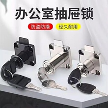 �k�������ӳ���i�ļ������i����ͨ�Ù��T�i���i�����b�i�Ҿ��i