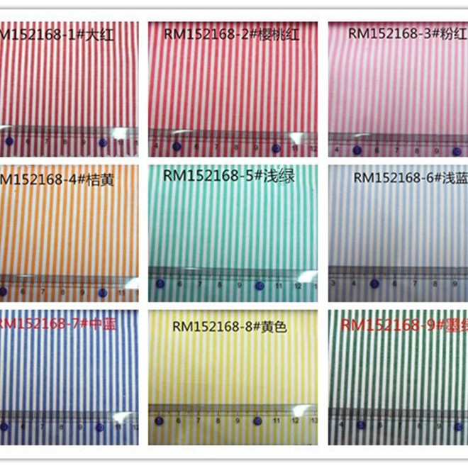 色织先染全棉条子布2毫米宽 高密服装面料 工厂现货春夏布料