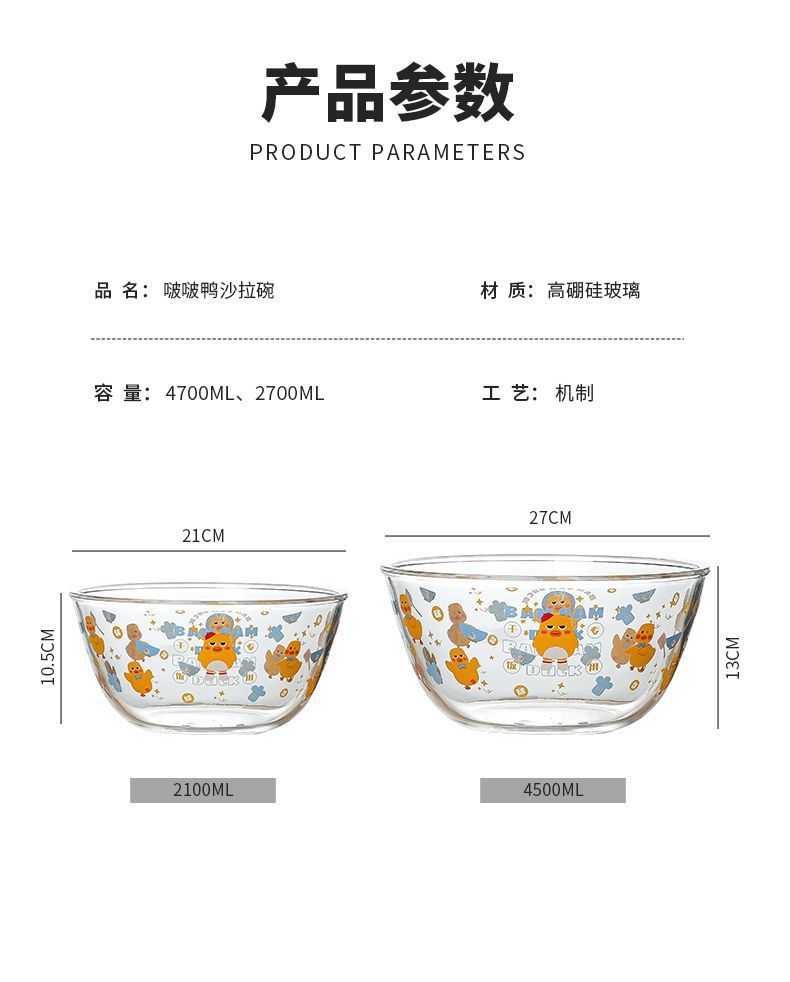 b0f9093c-95e4-4fff-aa9b-2663777fbe08.jpe