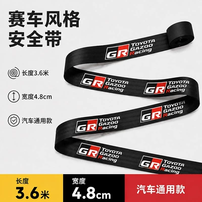 dropshipping and are hot-selling – Car seat belt - gr