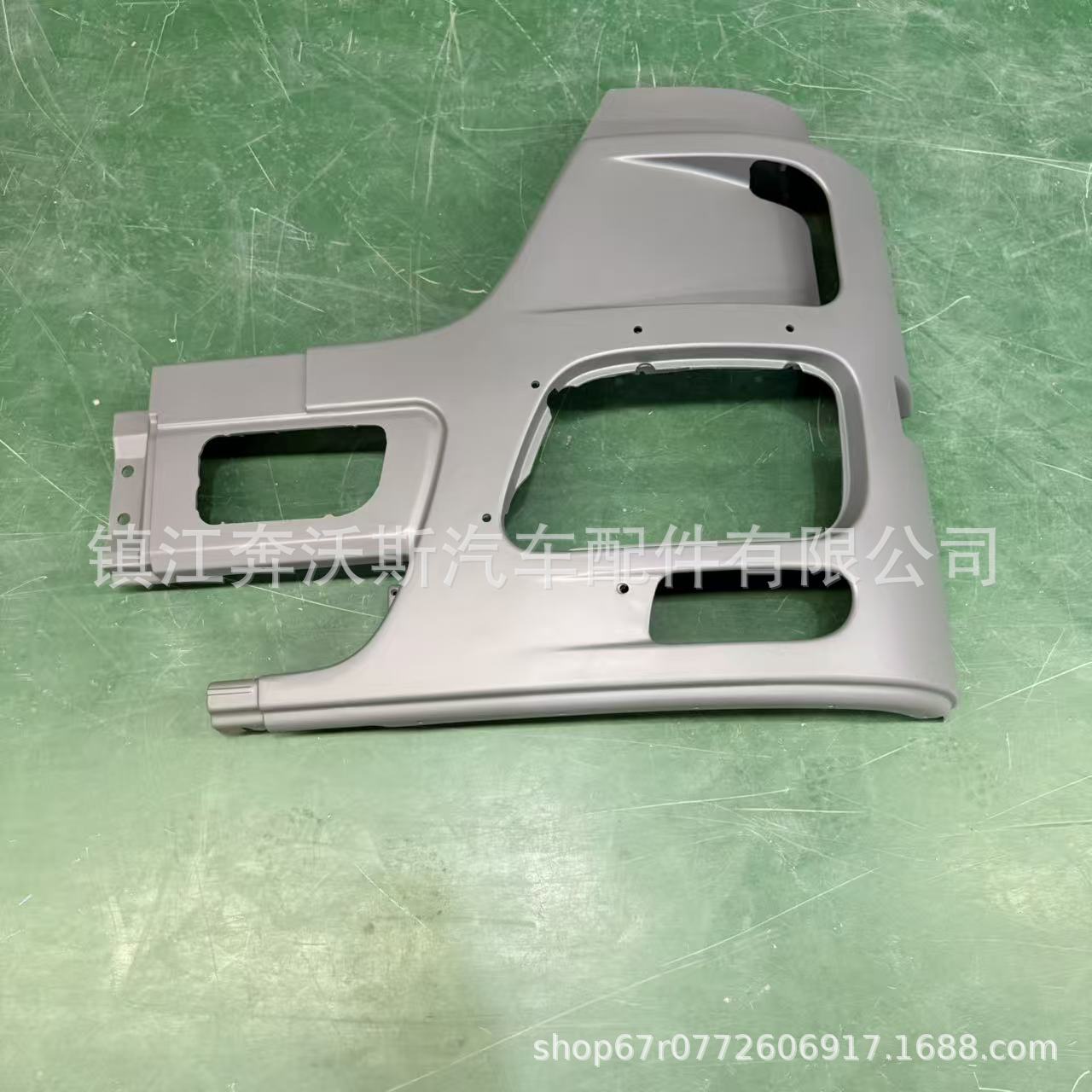 Front Bumper 9438807470/9438807570/9438804573/9438800104 Suitable for Mercedes-Benz