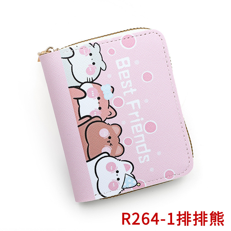 41255aaae4a6e76c14e9ac11684517