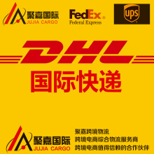 �Ϻ�������FBA���\ɢ؛���T -����DDU/DDP/�����M�� �Ϻ��ۼ·��H