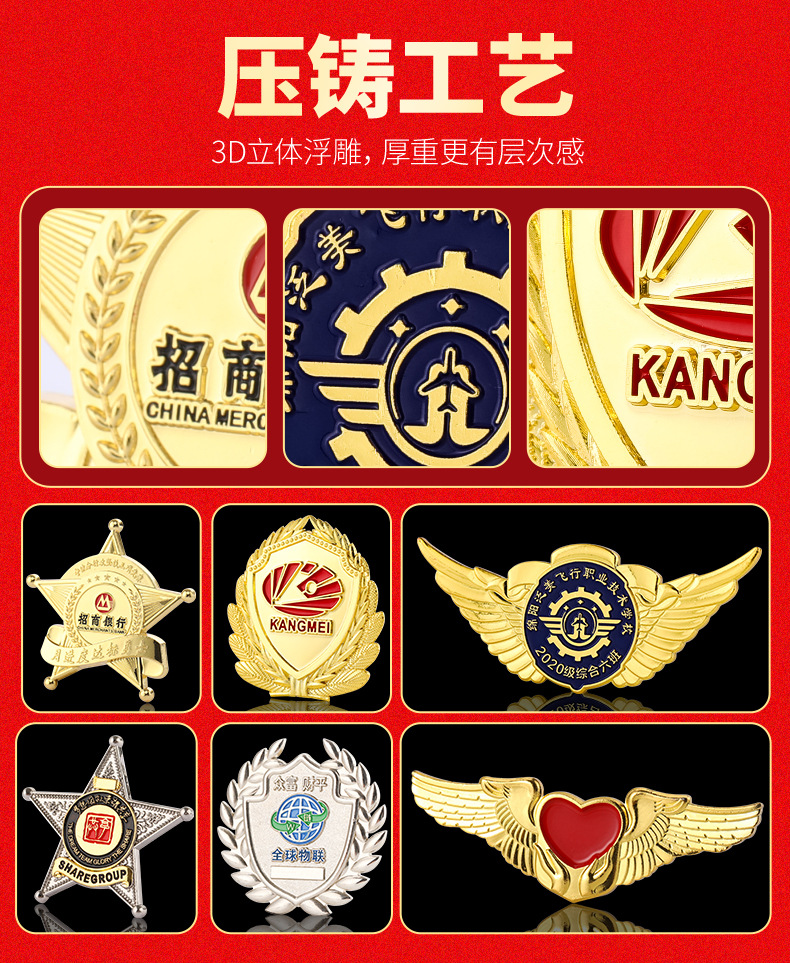20230609-1688主图详情页_08.jpg