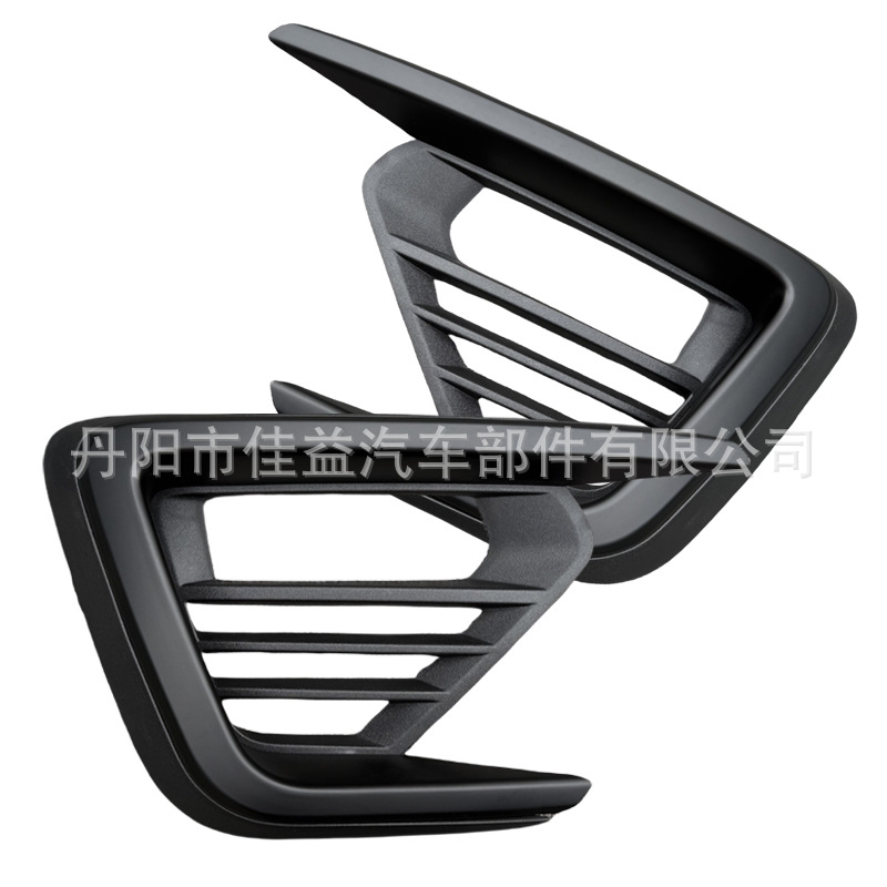 Suitable for Ford Expedition Conqueror 2018 Model Fog Light Cover Fog Light Frame Jl1Z-15A245-Aa