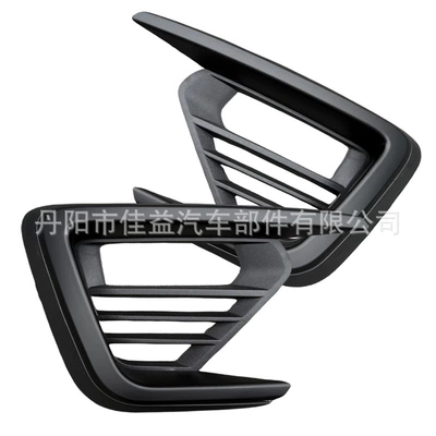 Frame Jl1Z-15A245-Aa, Light frame