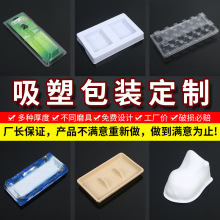 �S�����lһ����pet���܃����бP���Ʒ��w���ϺЌ���ע��ֲ�q���b