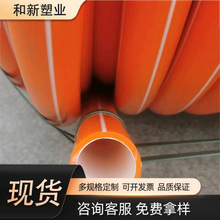 PEоo 50peA ͨӍôo׹PEȼ