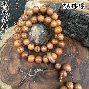 ����ɽ�l؛�ִ���ľ�ֳ�36�׎��M�������ܭh��΢���������S��y��