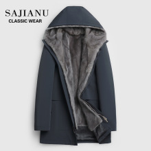 皮毛一体男整貂水貂内胆连帽中长款派克服中年貂皮大衣皮草厚外套