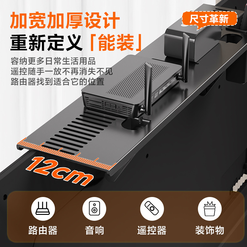 电视机顶盒上免打孔路由器支架屏幕置物架收纳壁挂电脑显示器托架|undefined