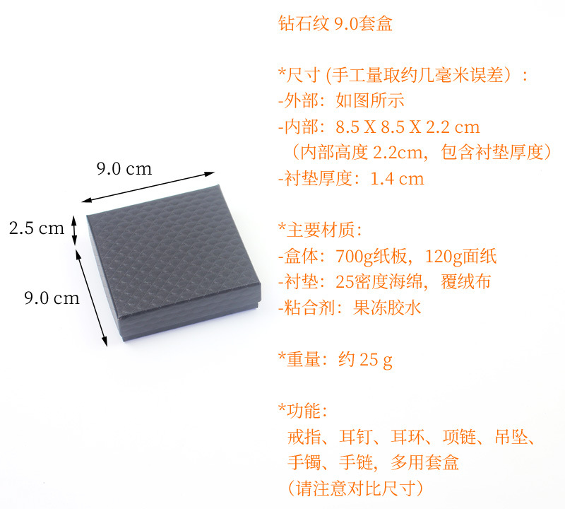 HKL-YH-01 9-0 详情图 13