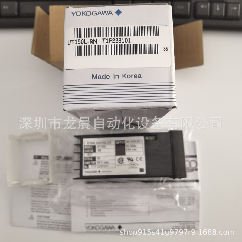 UT150L-RN brand new original genuine goods temperature controller YOKOGAWA thermostat