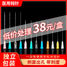 һ�����g�21g22G23G25G27G30g�D��^ע�䲣����¡����������b