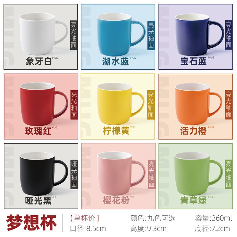 Taza de cerámica con logotipo personalizado, taza de café creativa para empresas, regalo promocional publicitario corporativo, personalización de tazas