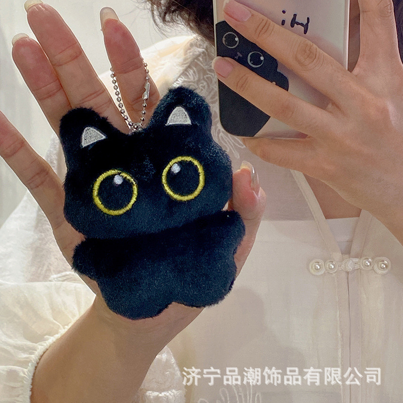 ゴーストウィングスリトルブラックキャットペンダントビッグアイズパンクかわいいバッグペンダントきしむ学生スクールバッグペンダントカップルギフト|undefined