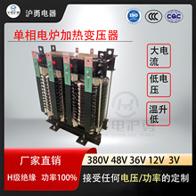 ��ˮ����늽� 늠t�ӟጣ�ô����������x׃����380V220V36V12V