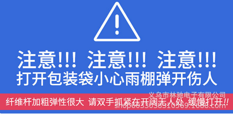 O1CN01nHzGUv26bwn6XssBX_!!1814