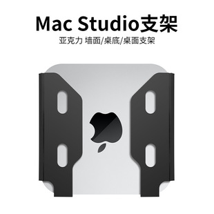 �m����O��Mac Studiǫʽ��X�����ռ{֧�� ���C���������ռ{��