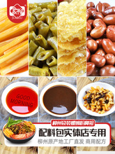 ������·�ۜ��ϰ�ȫ�����ýM�������ݽz�۵��{�ϰ����ϰ������׷�