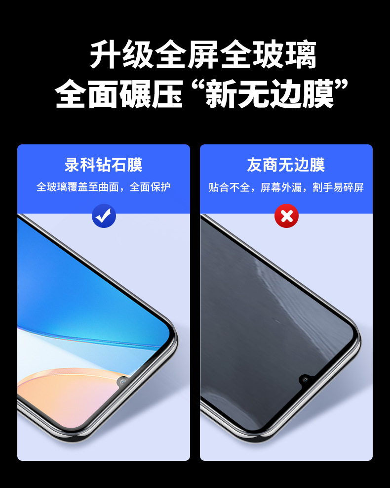 詳情圖_9