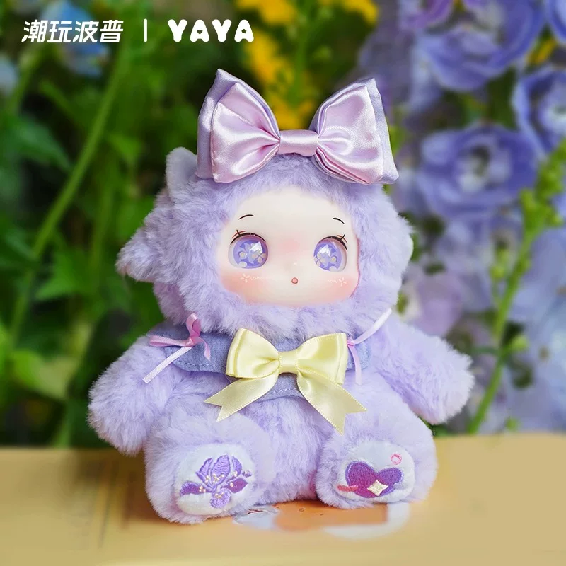 【Новый товар предзаказ】Модная Pop YAYA, Yaya Garden Xiaobao, клей-плюшевая кукла, слепой бокс, фигурка-подарок