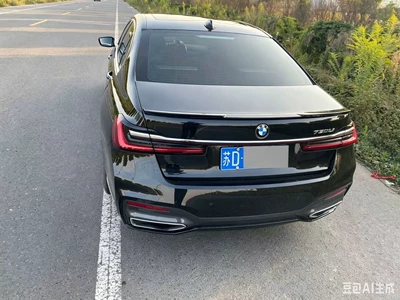 Fixed wind wing Series Rear Spoiler G11