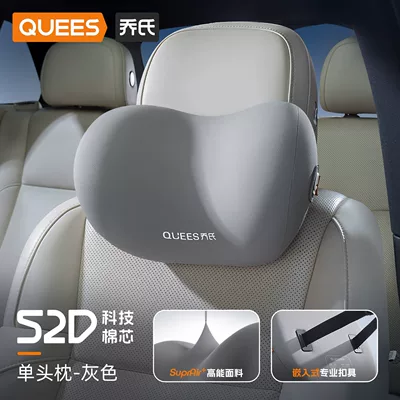 Waist support | Car Pillow, Lumbar Support, Neck - joes-52d-single-headrest-gray-next-gen-upgrade