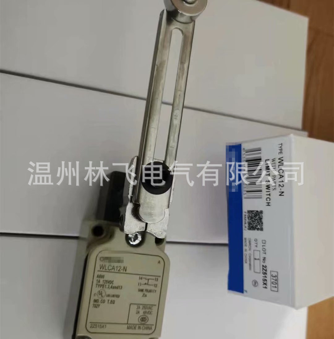 全新行程开关WLCA12-2NTC-N WLCA12-RP-N可调滚珠摆扞限位开关