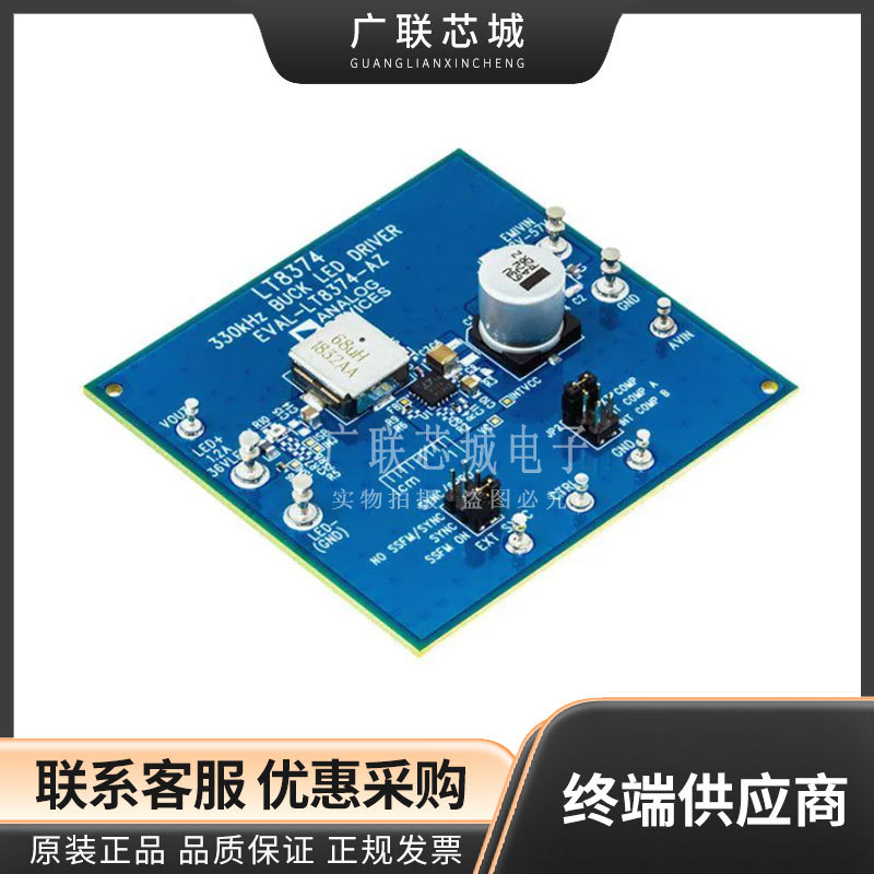 EVAL-LT8374-AZ LT8374 1，非隔离 输出 LED 驱动器评估板 全新