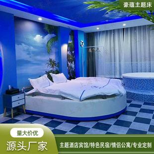 ���w늄Ӵ��W�t�������}�e�^�Ҿ�Ƥˇ���A���F�����s���޲���ˮ��