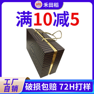 ����w���� ��ɫ��غ��Ʒ�ռ{�YƷ���ӿ�ӡlogo����b��