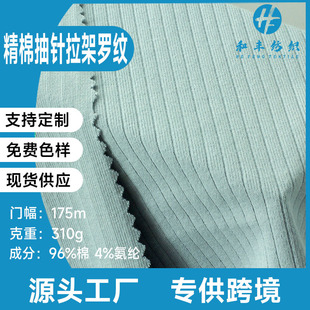 ���޳�������_�yᘿ����ϲ�ƥ���e�������䱳�Ĵ���B��ȹ����