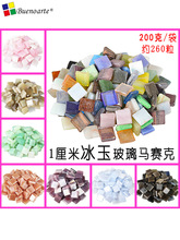 260��1����͸�������Rِ��DIY��ɫ����Сɢ�w���ֹ��T̨��������