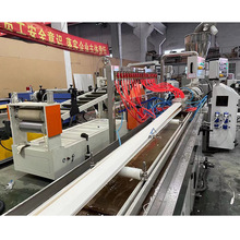 PVC�b��늾������O��PVC���۳����O�����늾����o��