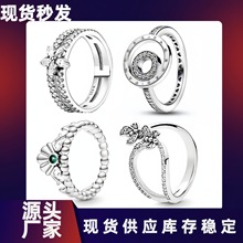 �˼Ҷ������~Regal���u�ʹڽ�ָ�Wҫѩ��Pave���������Ⱥָ�hŮ