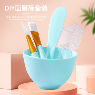 DIY homemade mask tool set silicone mask brush mask bowl soft brush 5-piece set film adjustment stick spot