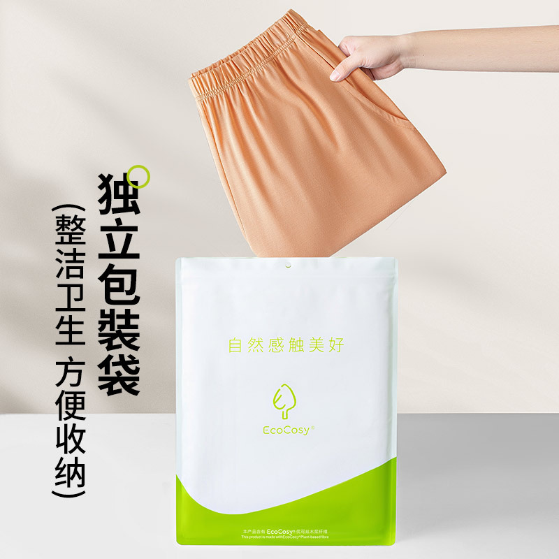 Procesamiento personalizado nuevo estilo Youkesk primavera y verano damas pantalones finos para el hogar pantalones de pijama casuales sueltos pantalones cortos deportivos exteriores