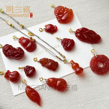 红玛瑙冰种平安扣S925银扣头设计款佛公吊坠树叶葫芦挂件男女项链