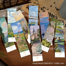 30张艺术画小海报风景系列书签学生用高级感diy书籍装饰标注卡