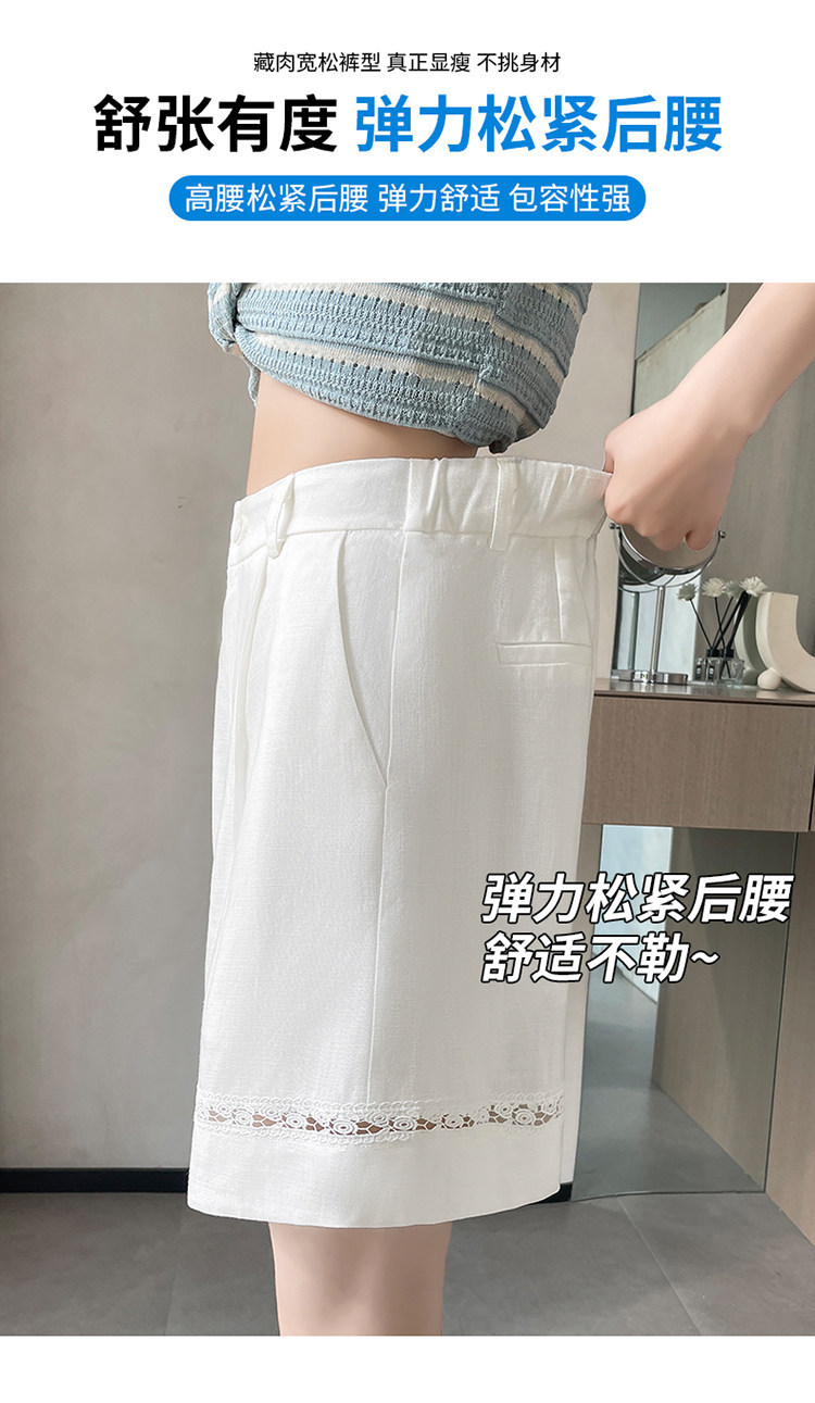 Quần short vải lanh nữ cạp cao ống rộng dáng chữ A — Xanh lông mòng đen chi tiết 15