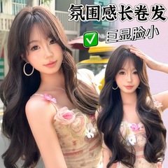 假发女长卷发全头套大波浪韩系自然黑茶色日常氛围感假发