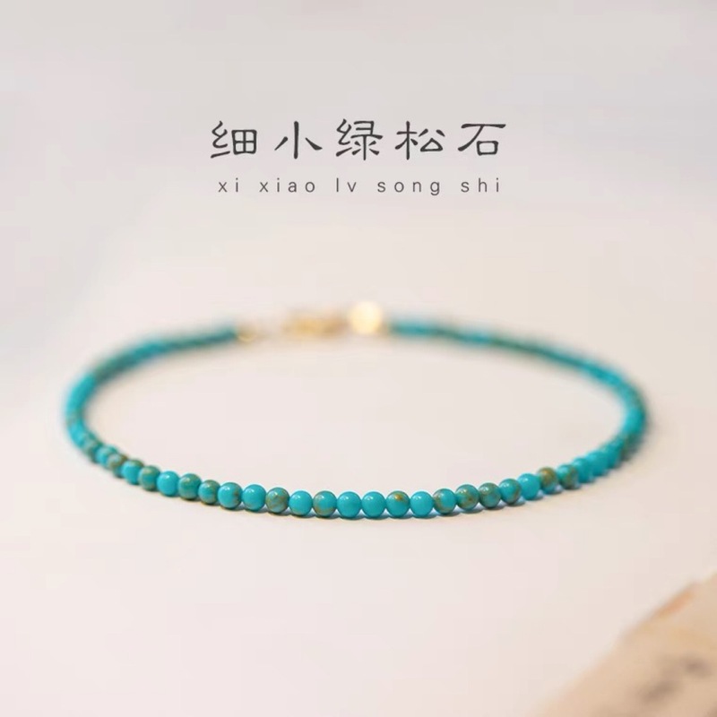 Natural Turquoise Bracelet for Women, Single Circle Bracelet, 14K Gold, Small Diamond Magnesite, Small Gift for Best Friends Natural Turquoise Bracelet for Women, Single Circle Bracelet, 14K Gold, Small Diamond Magnesite, Small Gift for Best Friends