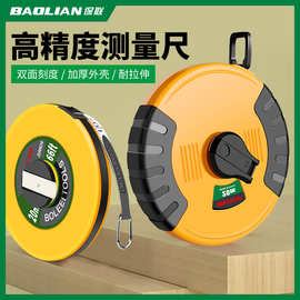 皮尺卷尺布卷尺防滑卷尺布尺拉尺子20 30 50 100米软尺卷测量地尺