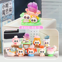 �¿���w���_����ˮ��ʯä�п�ͨ��Ȥ����[��С�t��ͬ��Ҿ��b�