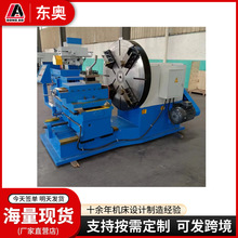 ���^܇��C6016 ��ʽ܇�� C6020���ʽ���÷��m܇��C6025