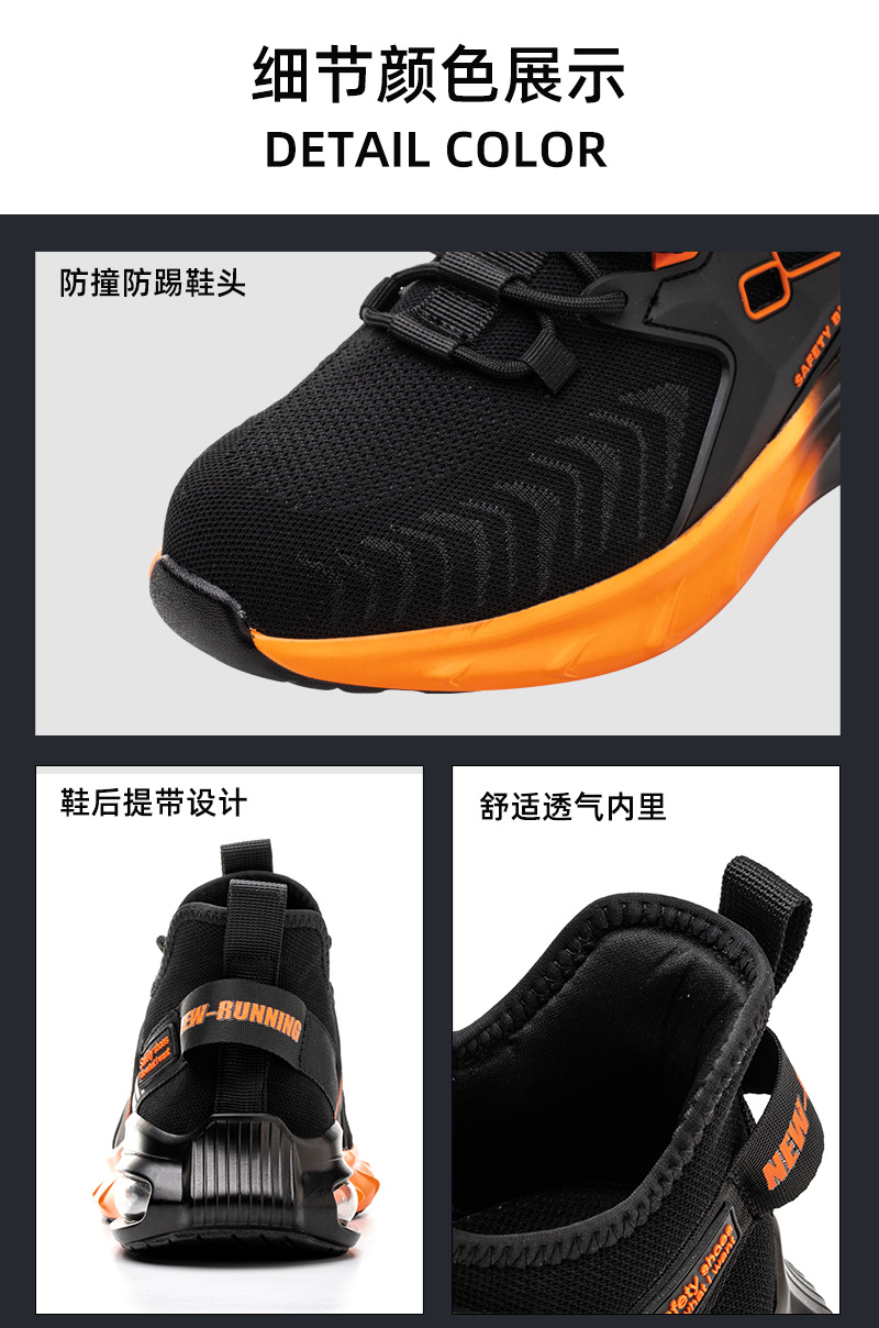 详情2_15.jpg