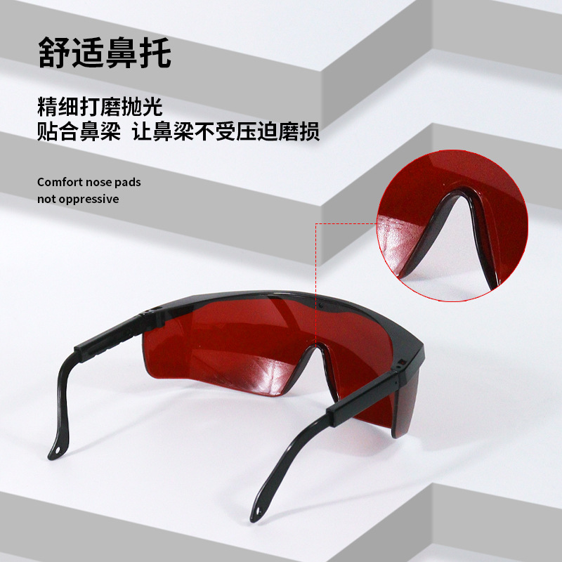 Gafas de protección láser especial longitud de onda 200-2000nm protección UV luz azul luz verde gafas de luz infrarroja